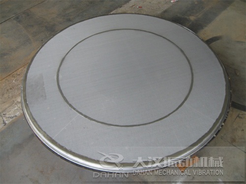 超聲波振動篩網架 超聲波振動篩網架