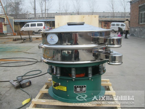 樹脂粉振動篩 樹脂粉振動篩