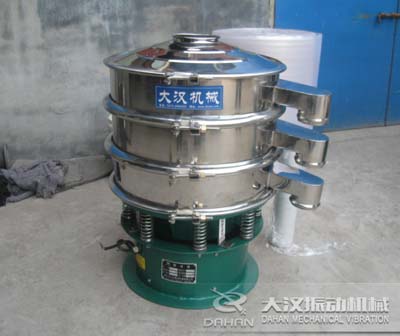陶瓷釉振動篩 陶瓷釉振動篩