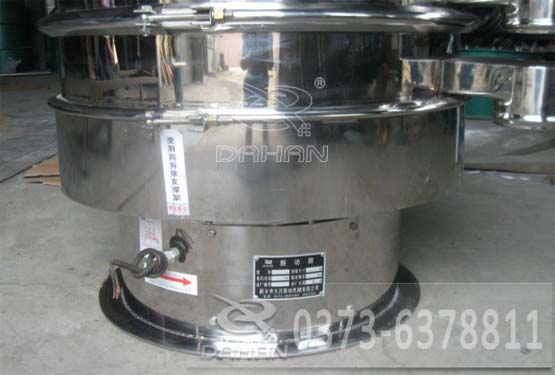 食鹽振動(dòng)篩底桶