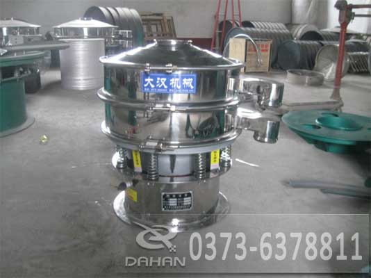 紅薯淀粉振動篩 紅薯淀粉振動篩